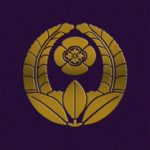 【総別本山】酬恩会法要