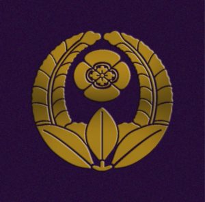 【総別本山】酬恩会法要